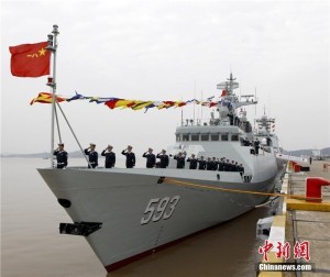 中国海军三门峡舰入列仪式