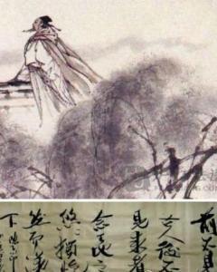 登幽州台歌(唐代诗人陈子昂的作品) - 搜狗百科