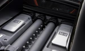 Grand Sport Vitesse 高清图册