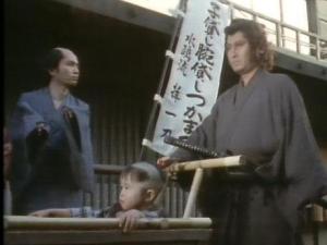 《斩虎屠龙剑》电影片段