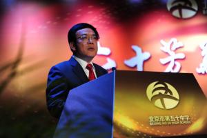 前校长于海明同志