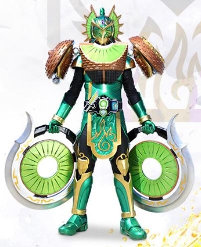 假面骑士龙玄 奇异果武装