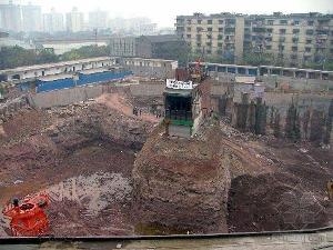 重庆钉子户房屋成孤岛
