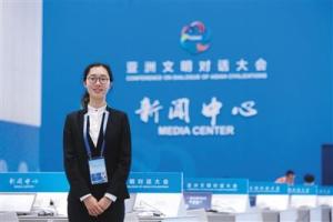 志愿者