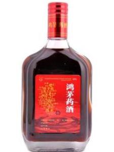 鸿茅药酒