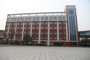 湖南特教中等专业学校图册
