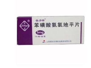 苯磺酸氨氯地平片
