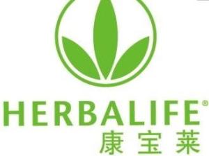 康宝莱