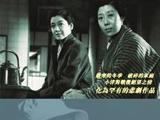 海报、剧照