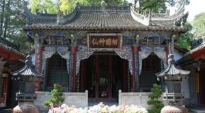 汉张留侯祠