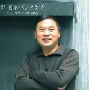 彭见明在日本考察