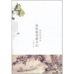 芜胡与短剧，现代文化中的新宠