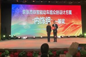 合并图册