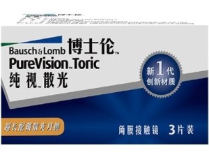 博士伦纯视散光隐形眼镜 博士伦纯视散光隐形眼镜