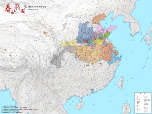 中期诸侯轮流称霸