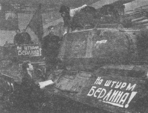 T-34坦克在工厂制造中
