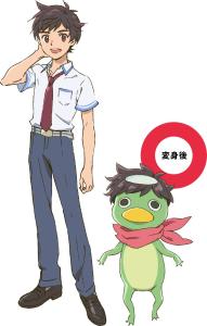 矢逆一稀