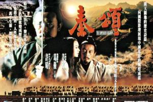 赵季平 - 搜狗百科