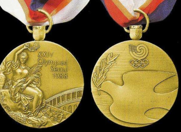 1988年汉城奥运会金牌