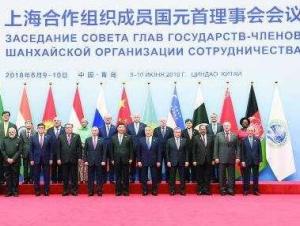 会议合照