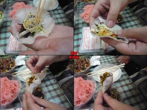 丝娃娃的做法