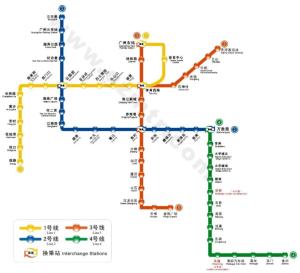 广州地铁