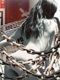 性奴隶