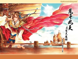 惊天魔术 封面