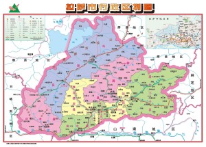 拉萨市行政区划图