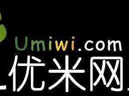 优米网