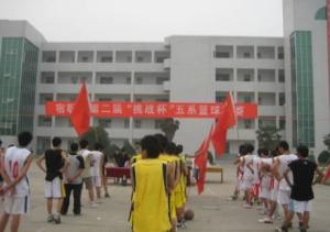 学生的业余生活