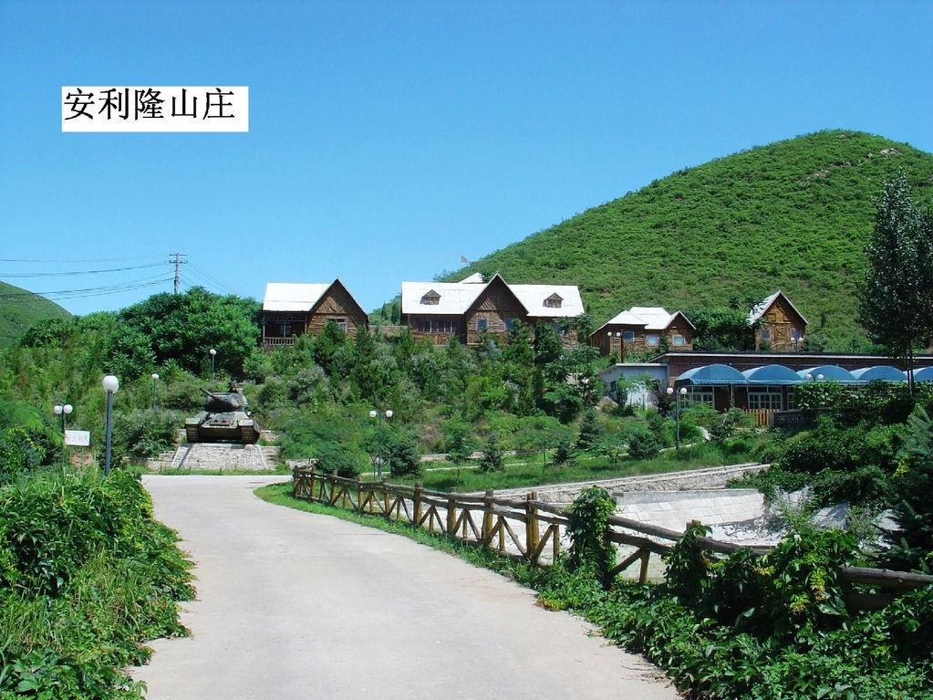 枣林庄游玩攻略,枣林庄游玩攻略大全