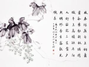浣溪沙