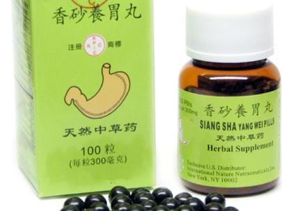 香砂养胃丸 搜狗百科