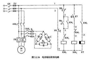 电容制动电路图