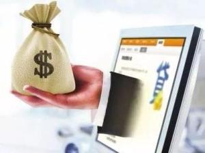 现金贷