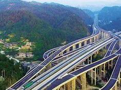 恩广高速公路