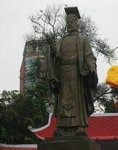 陈朝开国皇帝