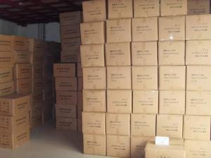 库存商品 搜狗百科