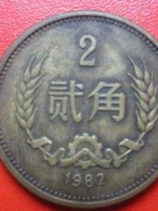 长城币