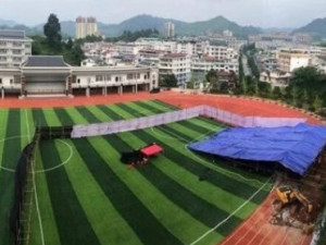 湖南新晃操场埋尸案