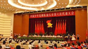 龙湖小学图册