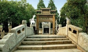 周太王长子泰伯庙