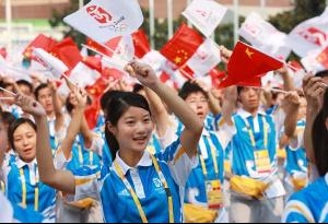 志愿者