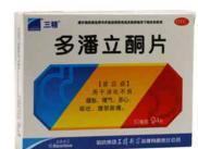 多潘立酮片