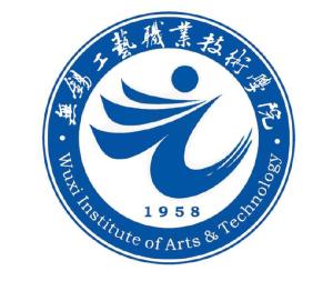 无锡工艺职业技术学院(图1) 无锡工艺职业技术学院(图1)
