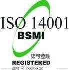 ISO14001