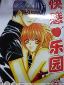漫画封面