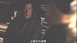 怒火飞行图册