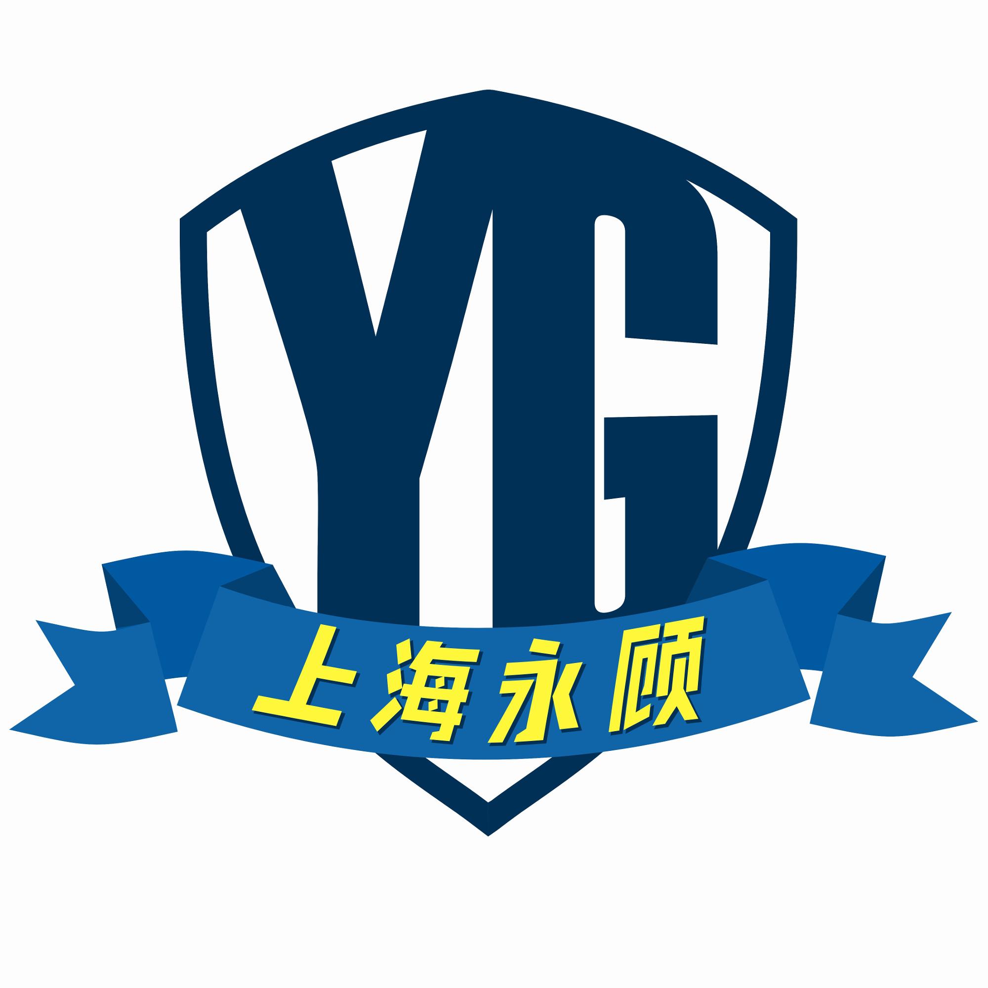 为什么有的公司叫实业有限公司 0